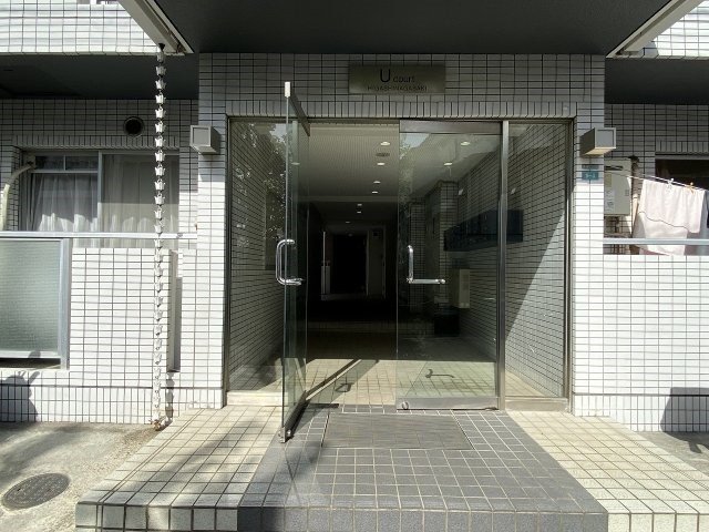 その他8