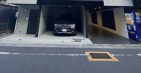 その他8