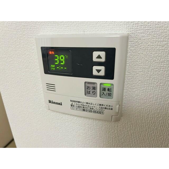 その他10