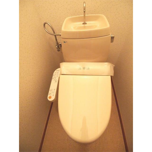 その他4