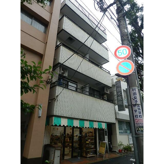その他8