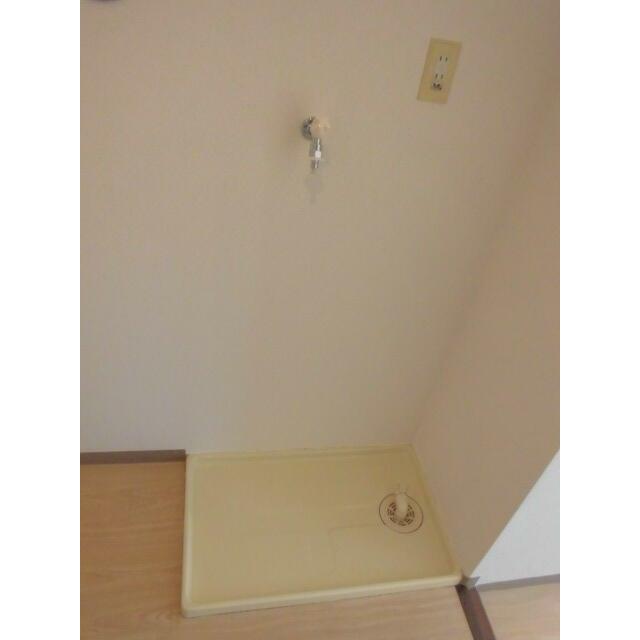 その他8