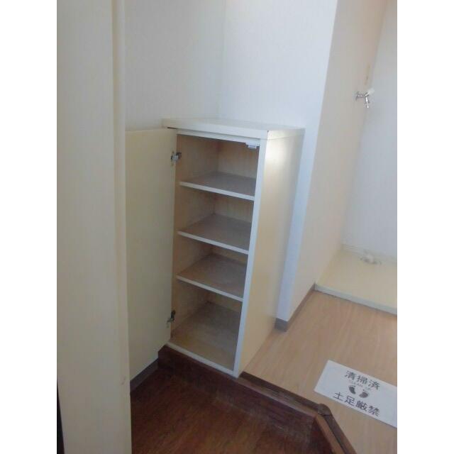 その他11