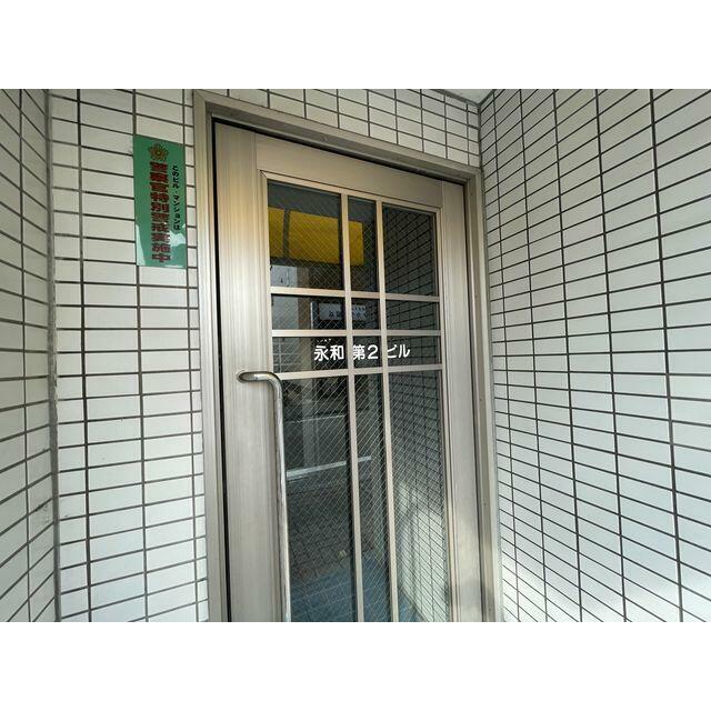 その他8