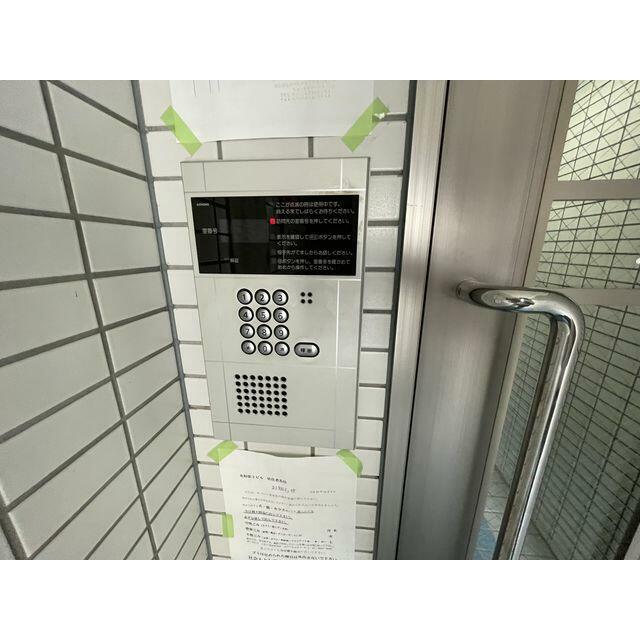 その他10