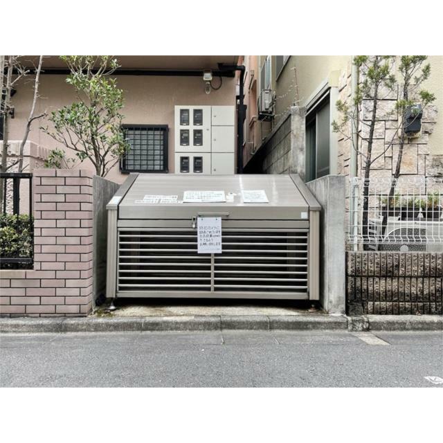 その他10