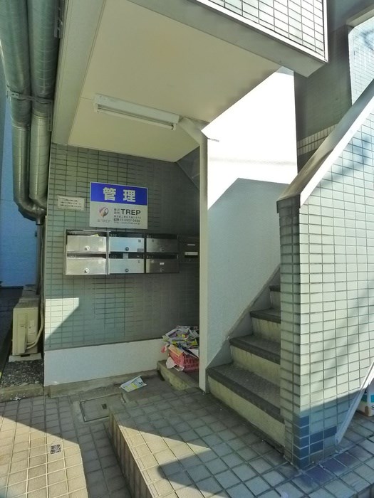 その他5