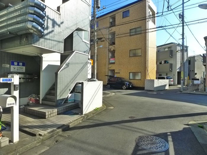 その他7