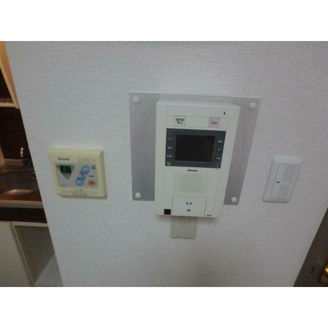 その他8