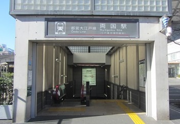 周辺画像3