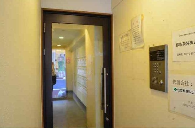 その他1