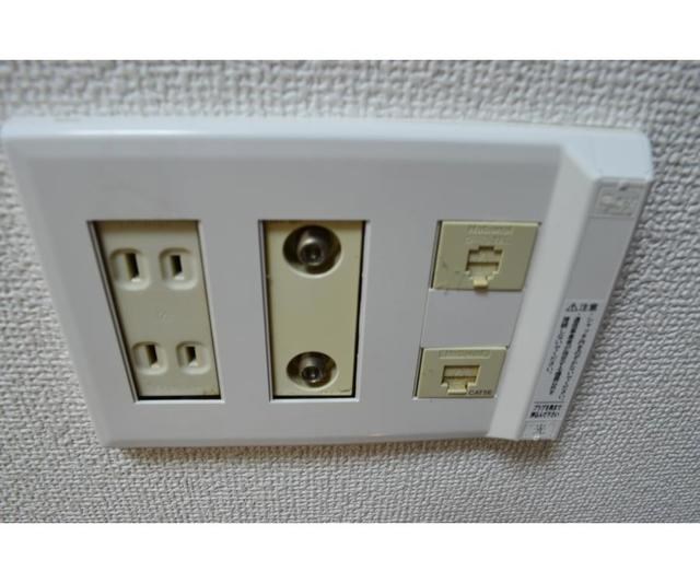 その他9