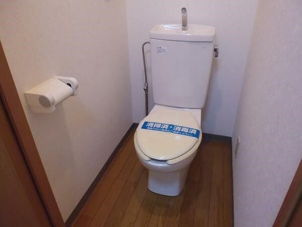 その他6
