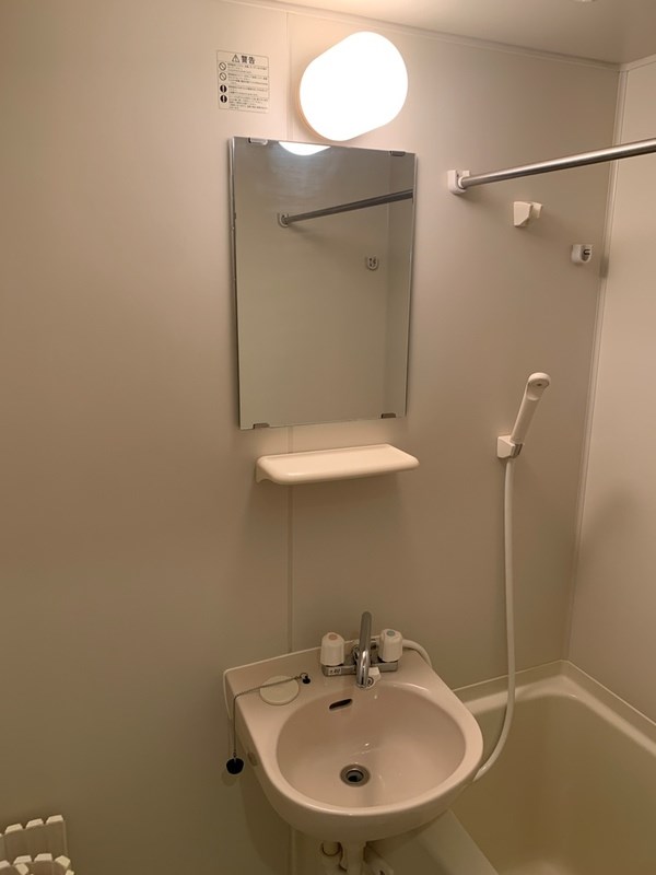 その他6