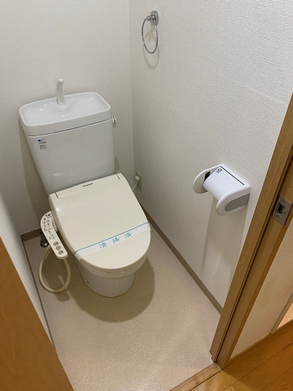 その他7