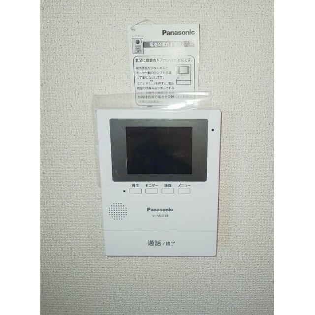 その他5