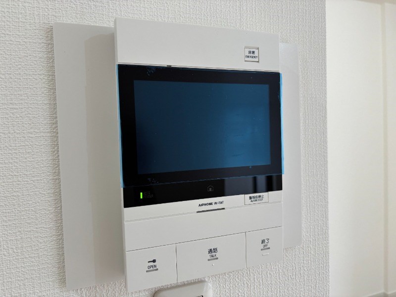 その他8