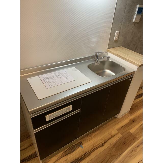 その他9