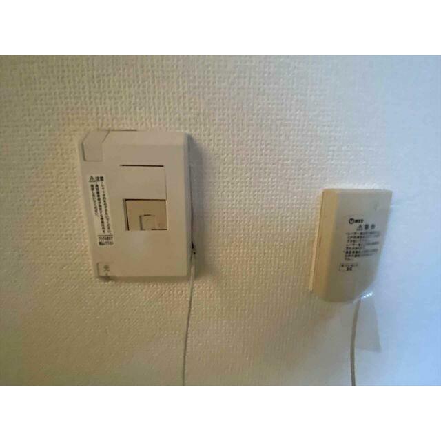 その他7