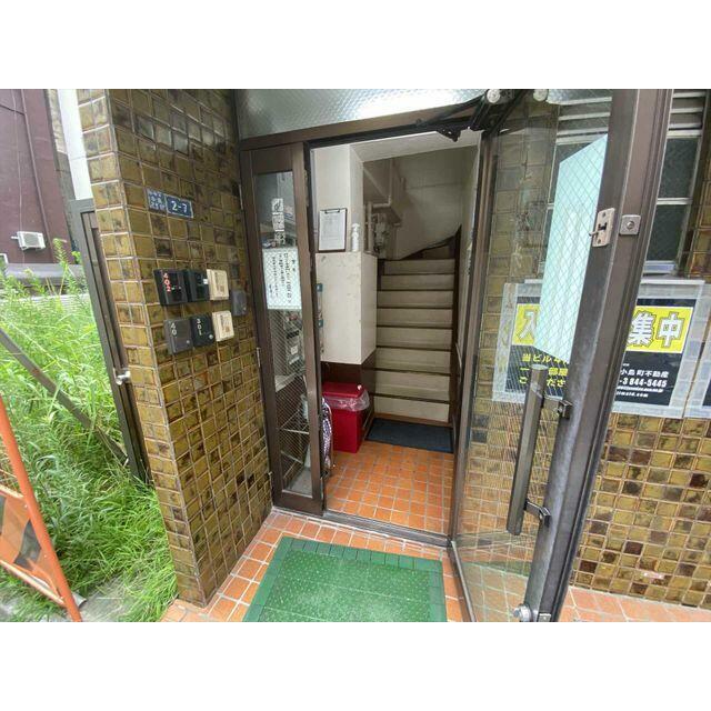 その他8