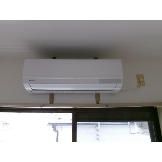 その他7