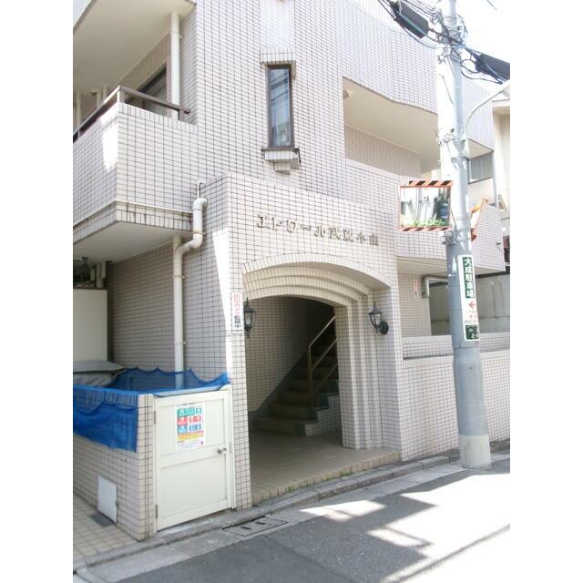 その他10