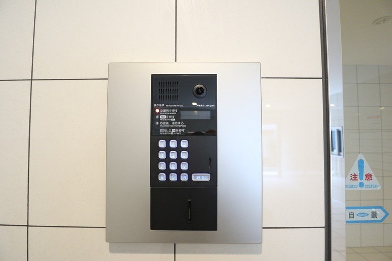 その他7