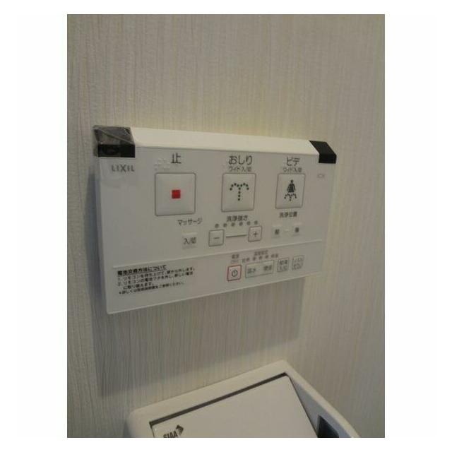 その他12