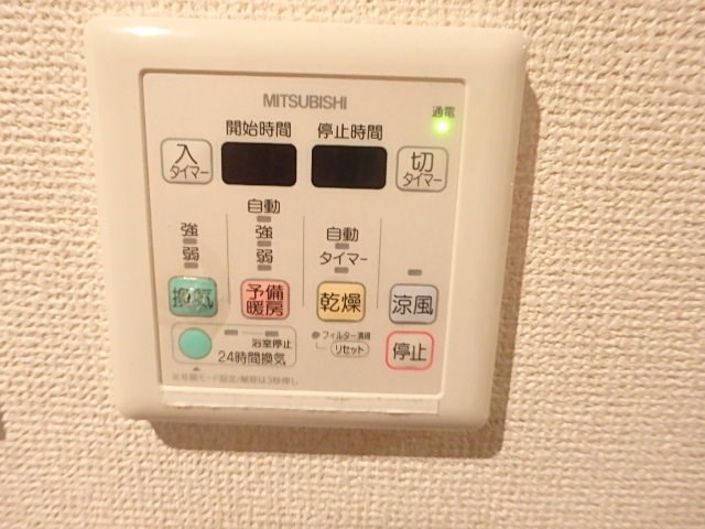その他5