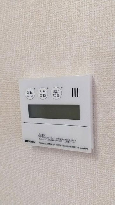 その他13