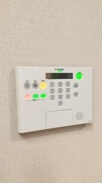 その他16
