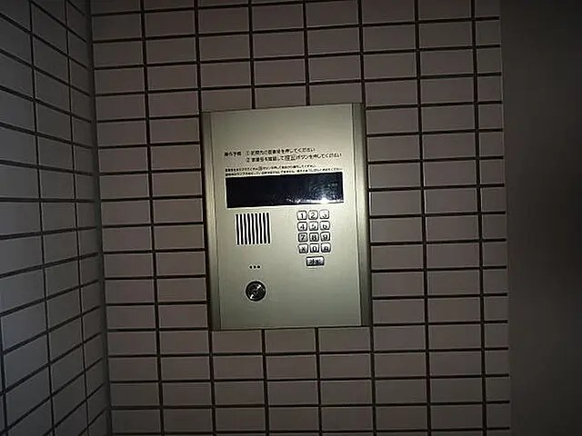 その他2