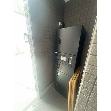 その他9