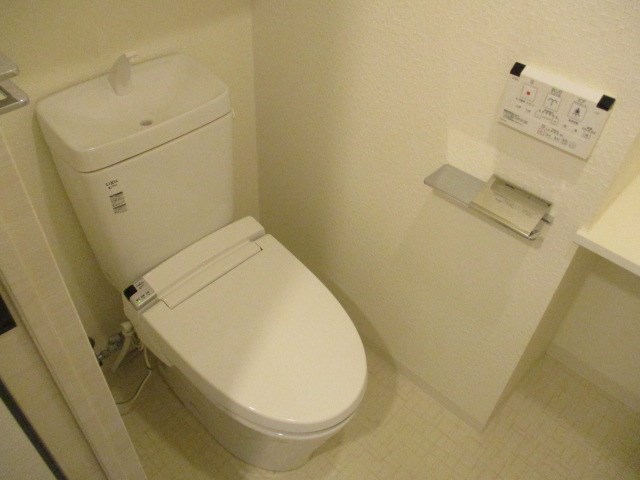その他1