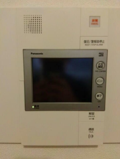 その他9