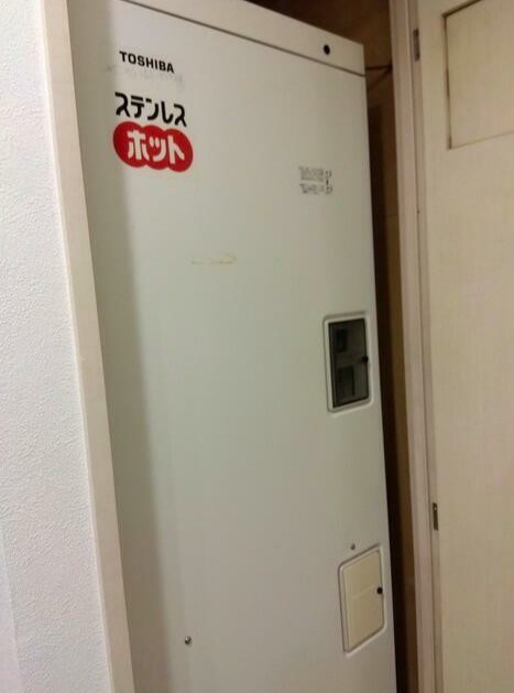 その他10