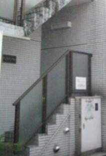その他1