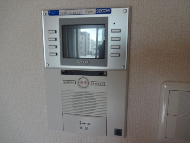 その他9