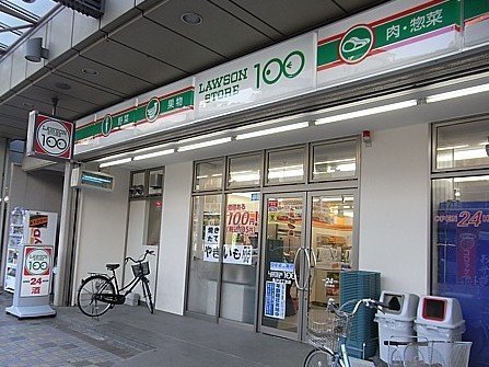 周辺画像2