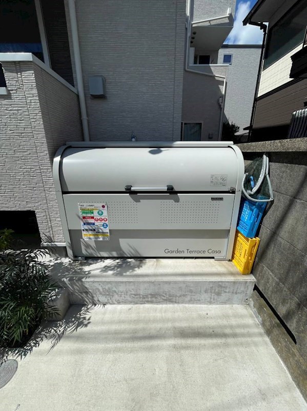 その他3