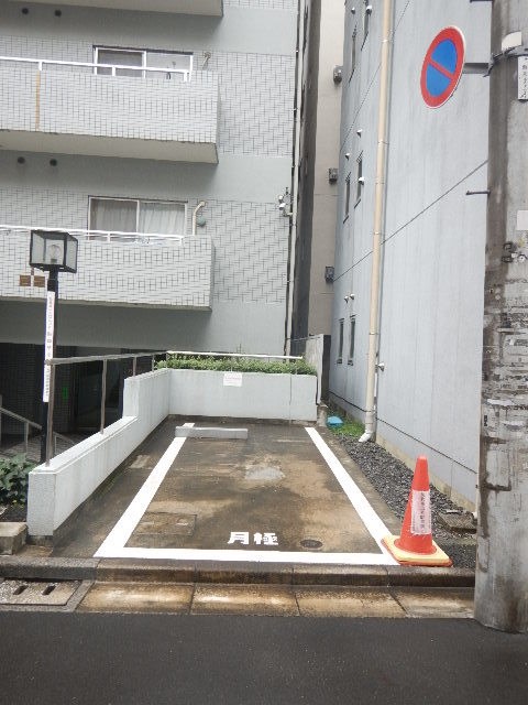 その他5