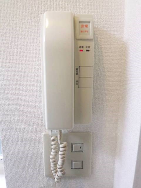 その他9