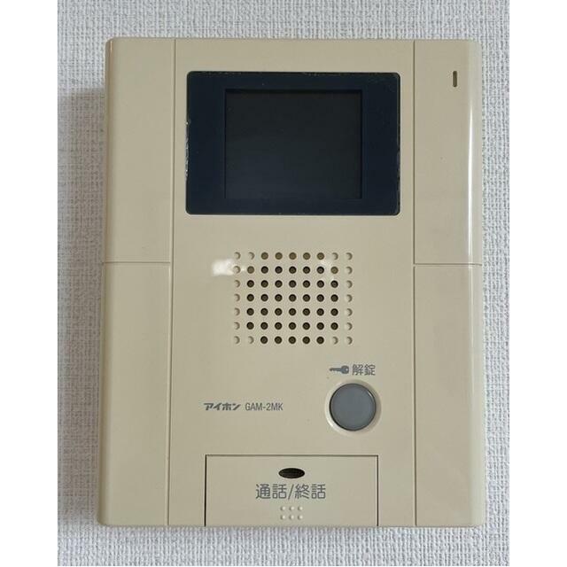 その他3