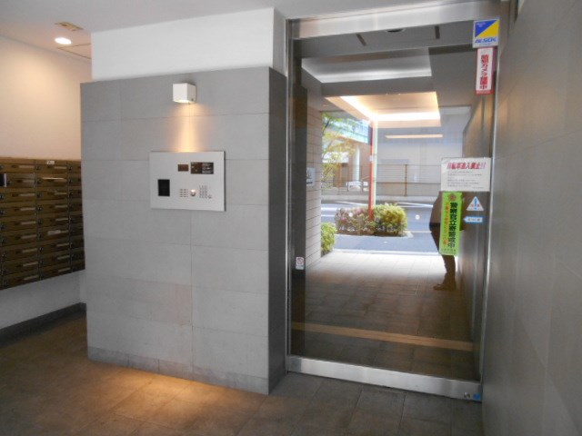 その他3