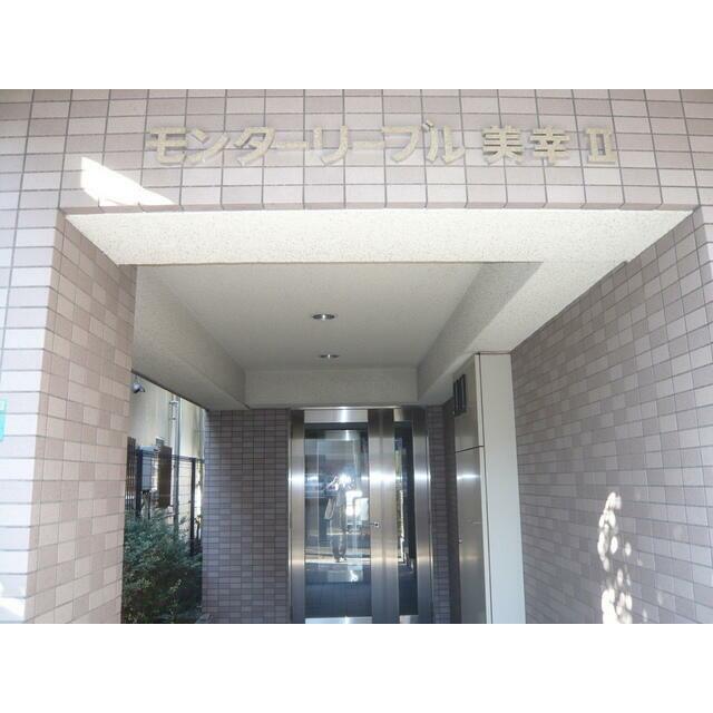 その他3