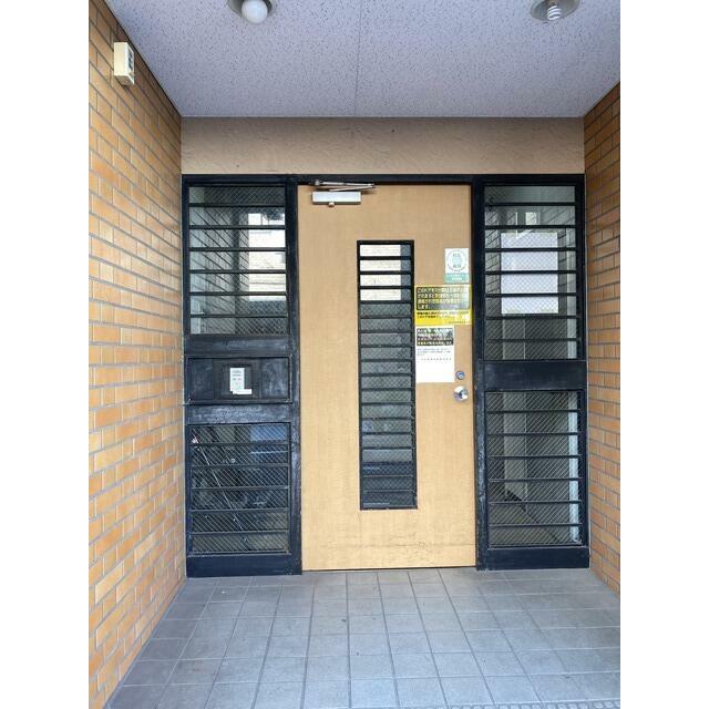 その他8