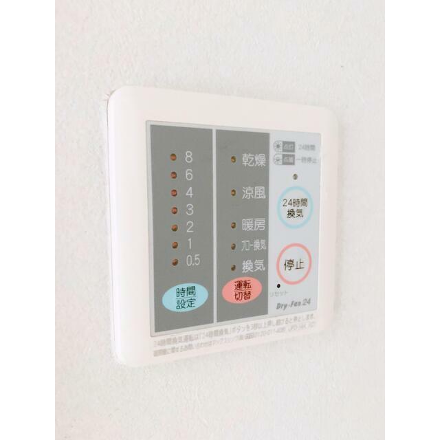 その他5