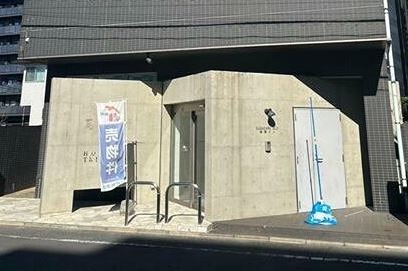 その他2