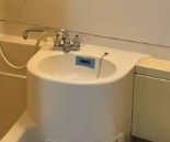 その他9