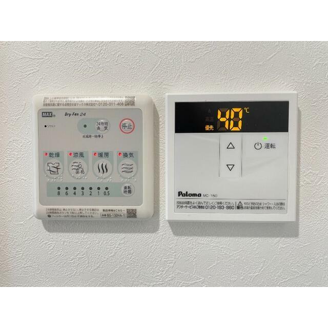 その他11